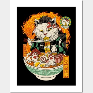 RAMEN CAT TANJIRO Posters and Art